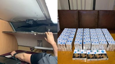 У міжнародному потягу сполученням "Київ-Відень" виявили контрабанду сигарет