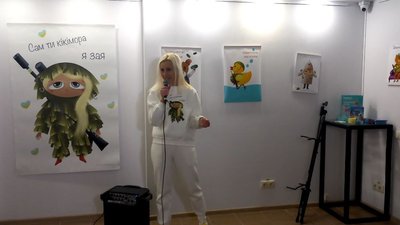 У Сумській міській галереї відкрили виставку ілюстративної графіки Світлани Качуровської У Сумській міській галереї відкрили виставку ілюстративної графіки Світлани Качуровської