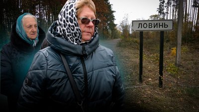 Автобус з села Ловинь: чому село на Чернігівщині залишилось без автобусного сполучення 