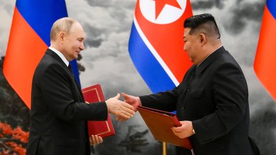 Володимир Путін та Кім Чен Ин
