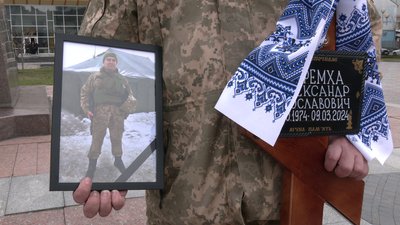 У Рівному попрощалися з військовими Олександром Черемхою та Сергієм Чорнобаєм