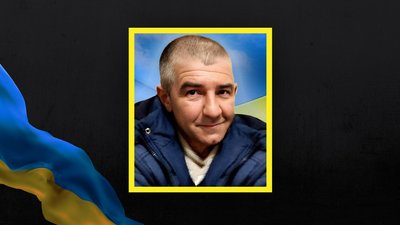 Загинув Євгеній Кобець 
