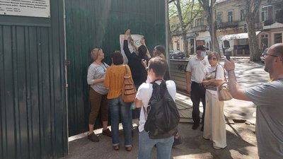 Друкарня Фесенка: мешканці Одеси вийшли на акцію протесту Друкарня Фесенка: мешканці Одеси вийшли на акцію протесту