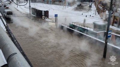 Аварія тепломережі біля Деміївської площі, Київ, 2 січня 2026 року