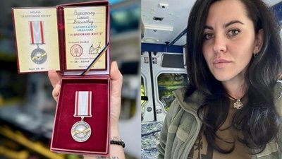 Олеся Василівна Заморська