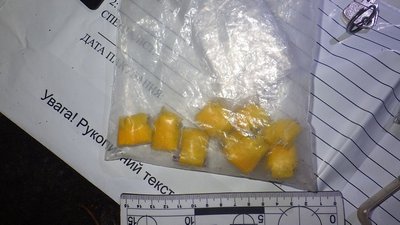 Може отримати до 10 років ув'язнення: у Києві затримали наркоторговця