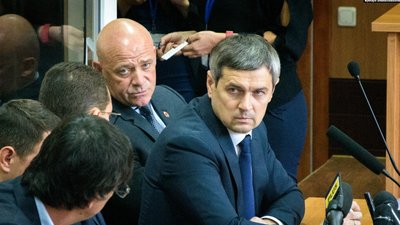 Справа Краяну. Суд скасував виправдувальний вирок мера Одеси Труханова Справа Краяну. Суд скасував виправдувальний вирок мера Одеси Труханова