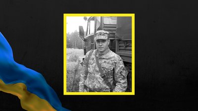 руслан пилипака загину, поліг, руські тишки