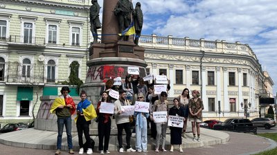 В Одесі біля пам'ятника Катерині II — акція протесту