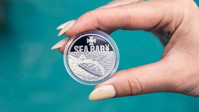 Монета, присвячена морському дрону Sea Baby