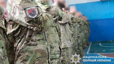 Бійці стрілецького батальйону поліції Донеччини отримали нагороди