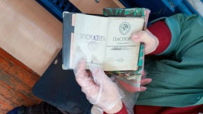 У Кривому Розі літня жінка намагалася проголосувати за паспортом СРСР