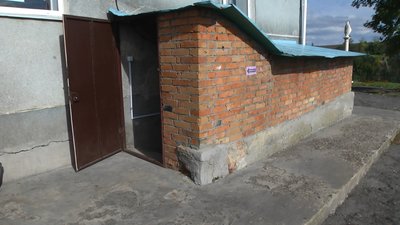 Що робити і де ховатись на випадок ядерної загрози на Хмельниччині