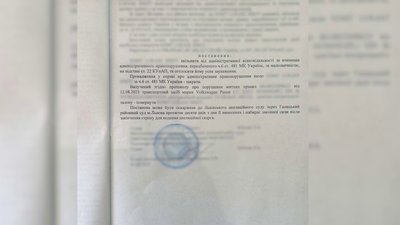 Автомобіль волонтера з Польщі вилучили на митниці. Що відомо про цю справу Автомобіль волонтера з Польщі вилучили на митниці. Що відомо про цю справу