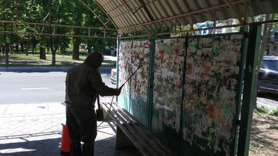 Понад 100 соціальних об'єктів обробили рятувальники за добу в Херсонській області Понад 100 соціальних об'єктів обробили рятувальники за добу в Херсонській області
