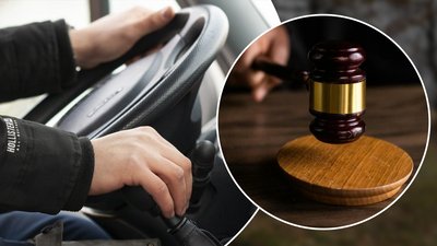 Автомобіль