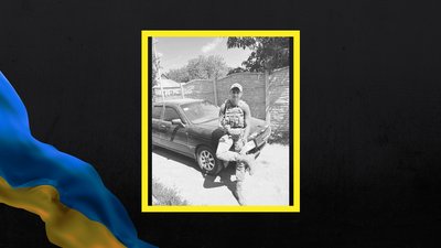 Роман Непом`ящий загинув на війні Роман Непом`ящий загинув на війні