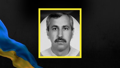 Петро Коваль