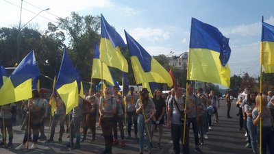 30 тернополян долучились до Маршу незалежності у Києві 30 тернополян долучились до Маршу незалежності у Києві