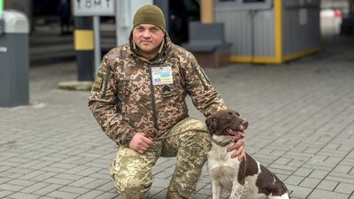 Кінолог Вінниччина
