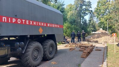 Також знайшли людські рештки: подробиці про виявлені на Черкащині артснаряди Також знайшли людські рештки: подробиці про виявлені на Черкащині артснаряди