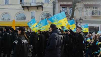З урочистою ходою та піднятими Прапорами. В Одесі відзначили День єднання З урочистою ходою та піднятими Прапорами. В Одесі відзначили День єднання