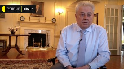Посол України в США Володимир Єльченко Посол України в США Володимир Єльченко