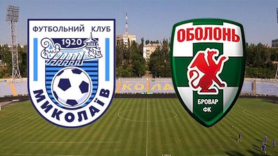 МФК “Миколаїв” зіграє з командою “Оболонь Бровар”