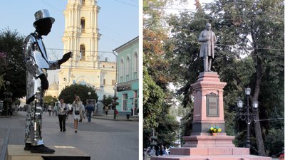 Живі скульптури та маріонетки. У Сумах відбувся "Харитоненко-fest" Живі скульптури та маріонетки. У Сумах відбувся "Харитоненко-fest"