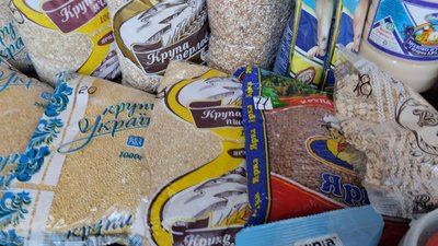 Подешевшала: на Житньому ринку Житомира почали продавати гречку за ціною 55 гривень за кілограм Подешевшала: на Житньому ринку Житомира почали продавати гречку за ціною 55 гривень за кілограм
