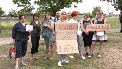 Побиті обстрілами будинки у Харкові після експертиз розділили на три категорії за ступенем руйнування: що це означає Побиті обстрілами будинки у Харкові після експертиз розділили на три категорії за ступенем руйнування: що це означає