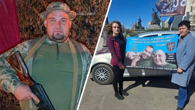 Черкащанка чекає на повернення безвісти зниклого брата