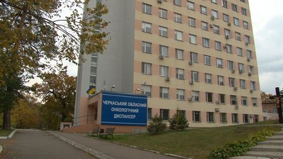 Як виявити рак грудей? Перші ознаки розповів черкаський мамолог Як виявити рак грудей? Перші ознаки розповів черкаський мамолог