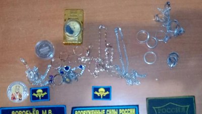 Золото та срібло — такі речі знайшли ЗСУ під час зачистки звільненного села на Херсонщині у десантників РФ