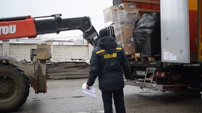 Напад Росії на Україну: Рівне зустрічає гуманітарну допомогу з Польщі