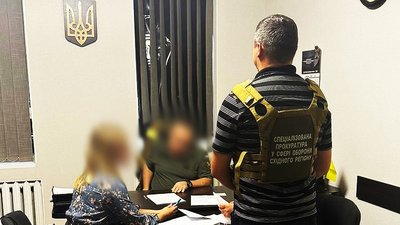 На Харківщині працівників військкомату підозрюють у нарахуванні 700 тис. грн фіктивній працівниці