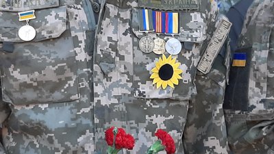 У Харкові вшановують пам’ять захисників України У Харкові вшановують пам’ять захисників України