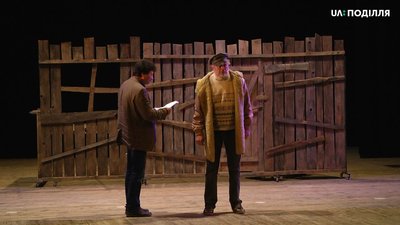Відкриття Всеукраїнського театрального фестивалю «Starytskyi Theatre Fest - 2019» відбудеться 13 жовтня