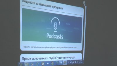 У Франківську презентували проєкт мобільної версії сайту Cтудентського радіо У Франківську презентували проєкт мобільної версії сайту Cтудентського радіо