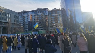 У Тернополі відбувся мітинг-реквієм до Дня Гідності та Свободи У Тернополі відбувся мітинг-реквієм до Дня Гідності та Свободи
