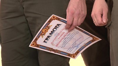 У Сумах нагородили переможців та призерів "військового біатлону"