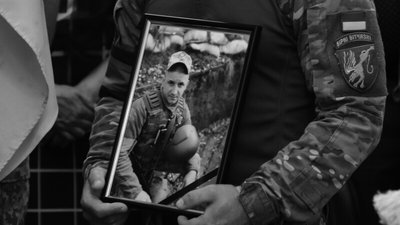 Прощання з Віталієм Велічком у Луцьку Прощання з Віталієм Велічком у Луцьку