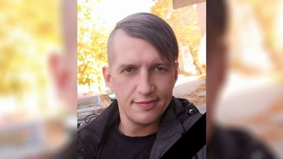 Військового з Кропивницького посмертно нагородили орденом "За мужність"