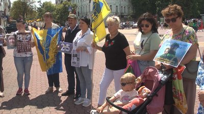 У Хмельницькому пройшла традиційна акція "Поверніть Героїв додому"