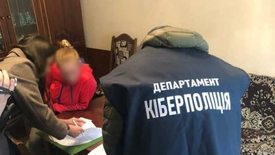 Франківка брехала про хворобу "сестри", щоб заробити гроші
