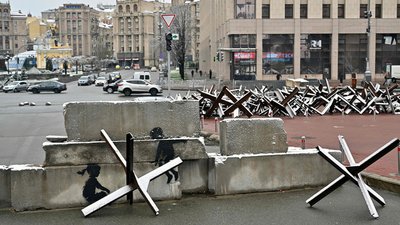 Анонімний вуличний художник Бенксі проведе першу за 14 років персональну виставку в Глазго Анонімний вуличний художник Бенксі проведе першу за 14 років персональну виставку в Глазго