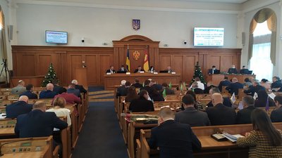 На сесії обласної ради ухвалили бюджет Кіровоградщини на 2022 рік На сесії обласної ради ухвалили бюджет Кіровоградщини на 2022 рік