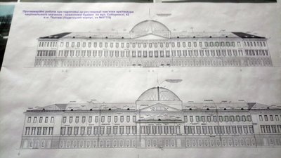 Проєкт протиаварійних робіт на Кадетському корпусі Проєкт протиаварійних робіт на Кадетському корпусі