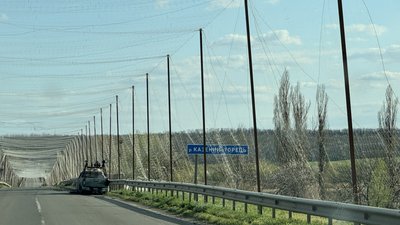 Дорога на Донеччині, 16 квітня 2026 року