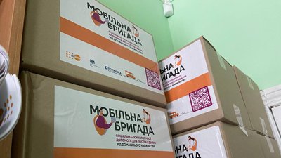 На Полтавщині діють мобільні бригади, які надають психологічну та юридичну допомогу